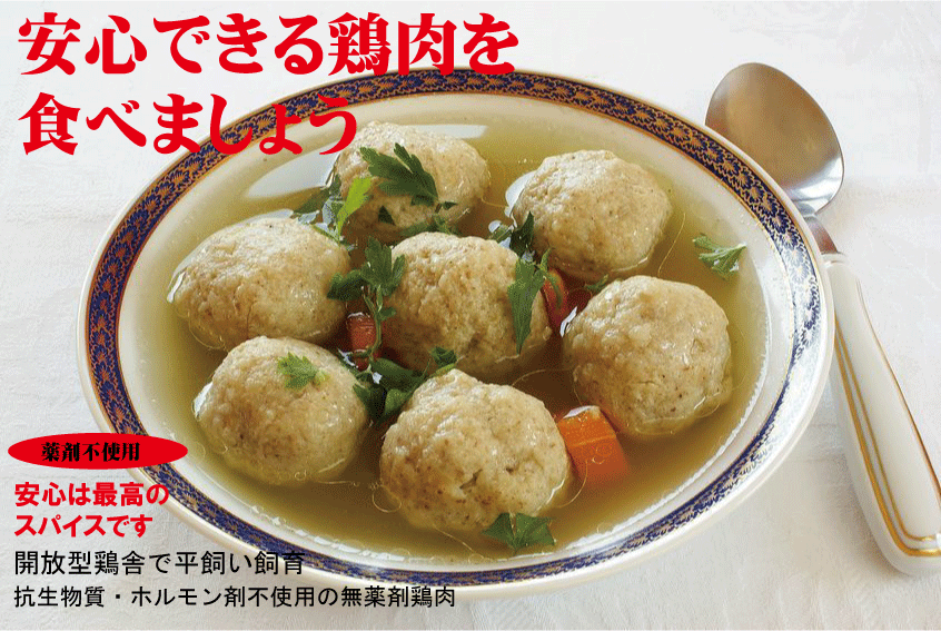 サンプル画像2