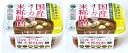 金沢が生んだ素材と技 国産オーガニック米糀味噌 300g×2個★有機JAS認証★国産の有機米と有機大豆を天然蔵で長期間じっくりと熟成させた十二割糀のお味噌です。...