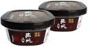 無添加 自然栽培 赤米みそ 400g×2個★自然栽培の赤米とマルカワみその自社農園で栽培した自然栽培大豆を使って仕込んだ味噌。熟成後も赤米の粒感が残っています。