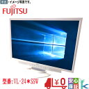 【中古】送料無料 中古 富士通 FUJITSU VL-24*SSW 24.1インチ TFTカラー液晶モニター 高解像度 1920×1200ドット スピーカ搭載 ...