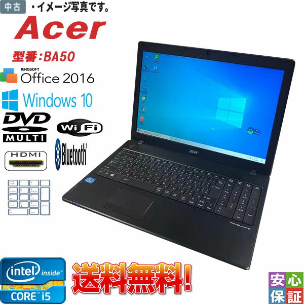 楽天市場】Core i5(メーカーエイサー)(ノートPC|パソコン 楽天市場】Core i5(メーカーエイサー)(ノートPC|パソコン