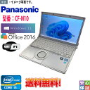  Ãm[gPC Windows11 lCbcm[g Panasonic CF-N10 Core i5-2520M 2.50GHz 4GB SSD128GB WiFi WPS Office 2016 iWindows10Ή\/ Win10j