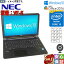 šۥΡȥѥ Windows10 15.6 NEC LaVie VK17L/FW(VF-K) Core i3-4005U 4GB 500GB ޥ web ƥ WPS-Office2016 ƥ󥭡 HDMIб