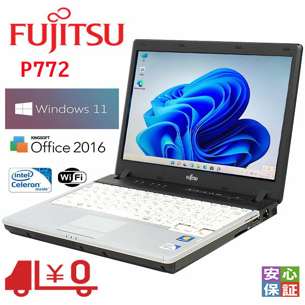 š۷ ѥ ťѥ Windows11 ٻ Х Lifebook P772 Intelץå 4GB 80GB WPS-Office2016 ̳ ΡPC 