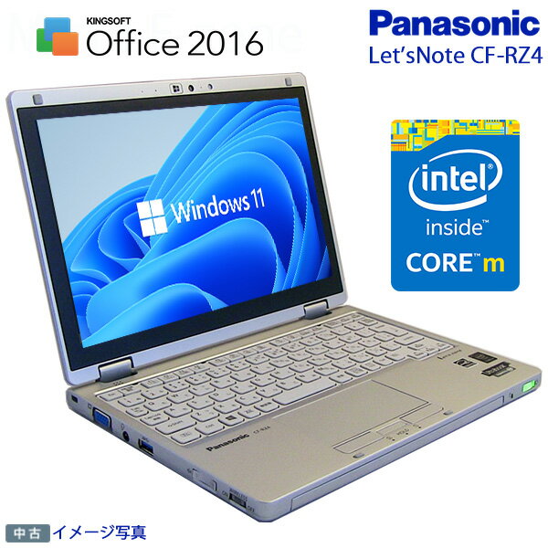 Windows11 ťåĥΡ Panasonic եHD CF-RZ4 Core M-5Y71 vPro 1.20GHz 4GB SSD 128GB 10.1 åѥͥ Web Bluetooth ̵ WPS-Office2016 ƥȺŬWindows10бǽ/ Win10