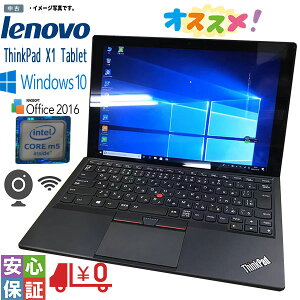 šťѥ ǽ Windows 10 12 ֥å  LENOVO ThinkPad X1 Tablet Core m5-6Y54 8GB SSD256GB BLUETOOTH  åѥͥ WPS  ܡ ƥ Windows11бġ