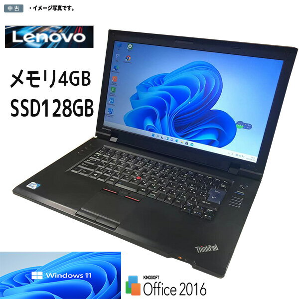 šťΡȥѥ Windows 11 15.6վ ƥ LENOVO ThinkPad SL510 Intel Celeron 4GB SSD128GB DVD ̵ HDMIդ Kingsoft Office ̳