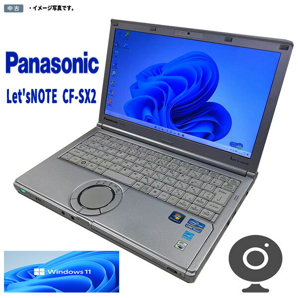 šۥѥ ̳бPC åĥΡ Windows11 Panasonic CF-SX2 Core i5 3320M 4GB 320GB ѡޥ  ̵LAN Bluetooth HDMIü WPS-Office2016  ťΡȥѥ 