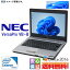 šۡͭޥ°Windows 11 ͵Х ̵ Wi-fiб ¿ NEC VersaPro VB-B Celeron-1.06GHz 4GB SSD128GB WPS-Office2016 Office ƥŬ 