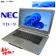 šWindows11 ̵ Ρȥѥ 15.4 NEC A4 VD-9 Intel Core i5-2.40GHz 4GB SSD128GB DVD WPS-Office2016 ƥŬ 