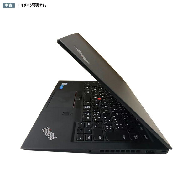 【中古】 ノートパソコン高速 送料無料 中古ノートパソコン ノートPC Windows 10 1...