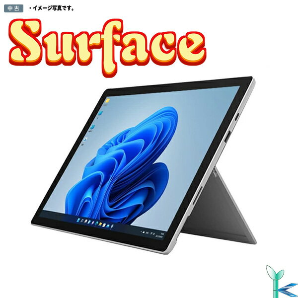 【中古】Windows11 タブレットPC Microsoft Surface Pro 7 1866 SSD128GB Core i5-1035G4 8GB Wi-fi カメラ Bluetooth WPS-Office キー..