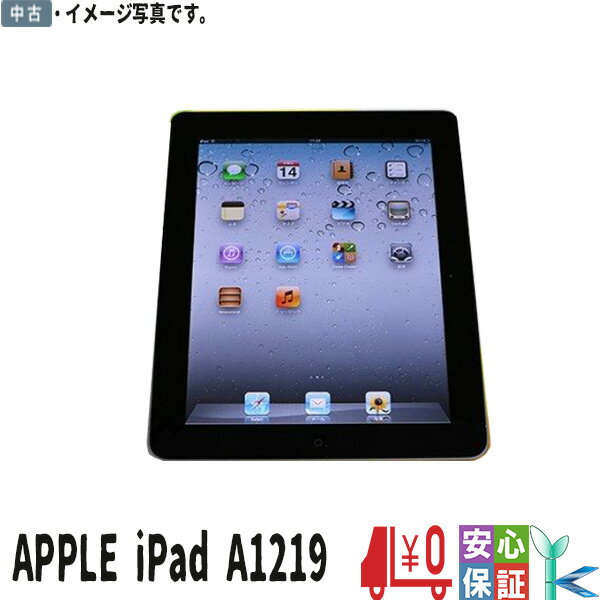 iPad 送料無料 APPLE iPad Wi-Fiモデル A1219 第1世代 64GB MB294 9.7インチ Bluetooth対応