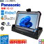 【中古】タブレット Windows11 1920x1200 HD Panasonic TOUGHPAD FZ-G1 Core i5 4310U-2.00GHz 4GB SSD128GB 10.1型ワイド カメラ Bluetooth Wifi テレワーク最適 訳あり