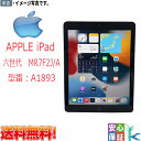 Ã^ubg ݌Ɍ  Apple iPad Z A1893 MR7F2J/A 32GB ubN 9.7C` Wi-fi BluetoothΉ e[NœK t