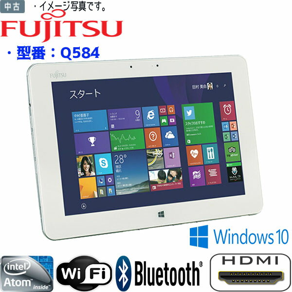 中古防水タブレット Windows10 2560×1600 