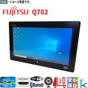 中古タブレット Windows10 1366x768 HD 富士通 FMVNQ8P Q702 Core i5 第三世代 1.80GHz 4GB SSD 64GB 11.6型ワイド カメラ Bluetooth Wifi オプション可能