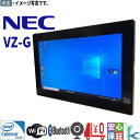 中古タブレット 人気商品 NEC LaVie Tab VK1