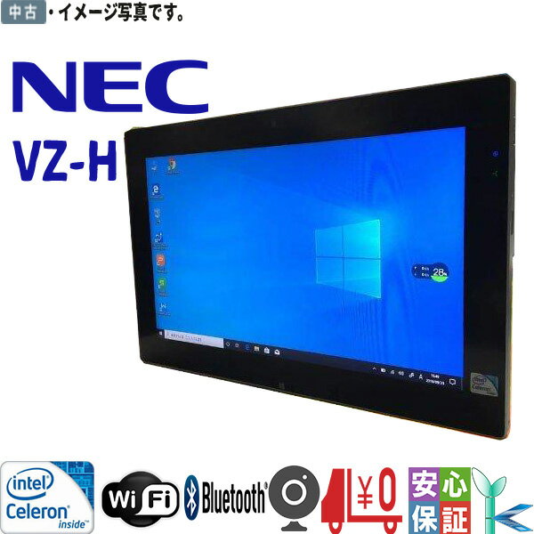 vz-h-01.jpg vz-h-01.jpg