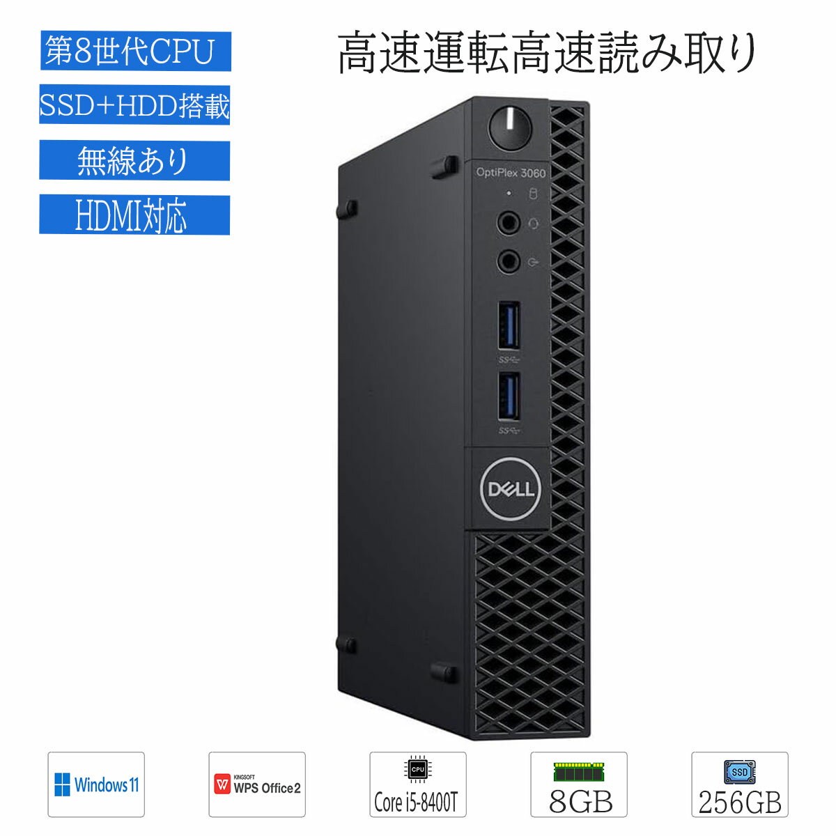 楽天市場】intel core i5-8400の通販 楽天市場】intel core i5-8400の通販