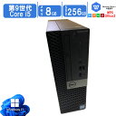 【中古キーボードとマウスプレゼント】中古パソコン デスクトップPC Windows11 office搭載 DELL OptiPlex 5070 SFF Core i5-9500 メモリ8G SSD256G マルチ 送料無料 台数限定 あす楽対応(2)