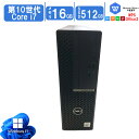 【特選デスクトップ 第10世代CPU】数量限定 デスクトップPC 中古...(2)