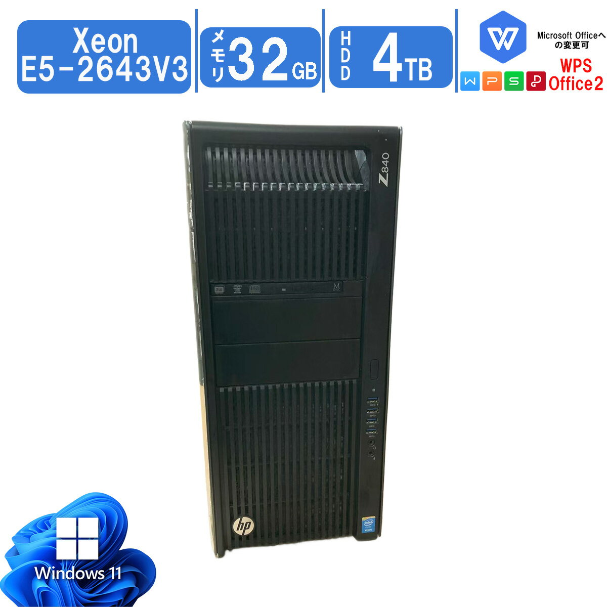 DigitalPark㤨֡NVIDIA Tesla K40C ܡHP Z840 ťơ Windows11 Office Intel Xeon E5-2643v3 3.40GHz   32GB HDD 4TB NVIDIA Quadro K620 + NVIDIA Tesla K40C  ̵ ӥͥ ؽ  ťѥ ̵ бפβǤʤ218,800ߤˤʤޤ