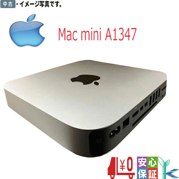 【中古】 中古 デスクトップ APPLE Mac