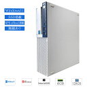 【中古】中古デスクトップパソコン Windows 11 NEC Mate MB-3 Pentium Gold G5400 メモリ4GB SSD128GB 無線 ...