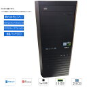 「Windows 11 Pro」ゲーミングPC Intel Core ...(2)