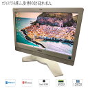 【PC・テレビの1台2役】中古パソコン Windows11 HD液晶一...(2)