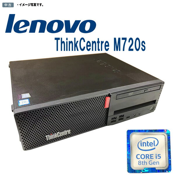 楽天市場】thinkcentre m720s smallの通販 楽天市場】thinkcentre m720s smallの通販