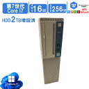 【中古キーボードとマウス無料追加】デスクトップパソコン 中古 パソコン Windows 11 Nec MK36HB-V 第7世代 Core i7 メモリ16G SSD256GB+HDD2TB 無線LAN Office付 中古 パソコン 中古PC Windows 10