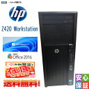 ワークステーション Windows 11 HP Z420 Workstation Xeon E5-1603 NVIDIA Quadro K4000 12GB SSD128G+HDD1TB マルチ Kingsoft Office