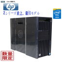 【中古】ワークステーション Zシリーズ史上最強モデル 中古パソコンデスクトップ Windows 10 HP Z840 Intel Xeon E5-2637v3 3.50GHz メモリ32GB NVIDIA Quadro K4200 大容量 SSD128GB＋HDD2TB×2 スーパーマルチ Office2016