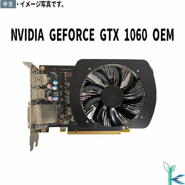 楽天市場】geforce gtx 1060 3gbの通販 楽天市場】geforce gtx 1060 3gbの通販