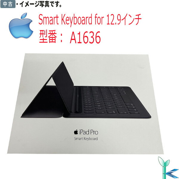 【英語キーボード】中古品 Appleアップル iPad Pro Smart Keyboard 12.9インチ用 英語 A1636 元箱付