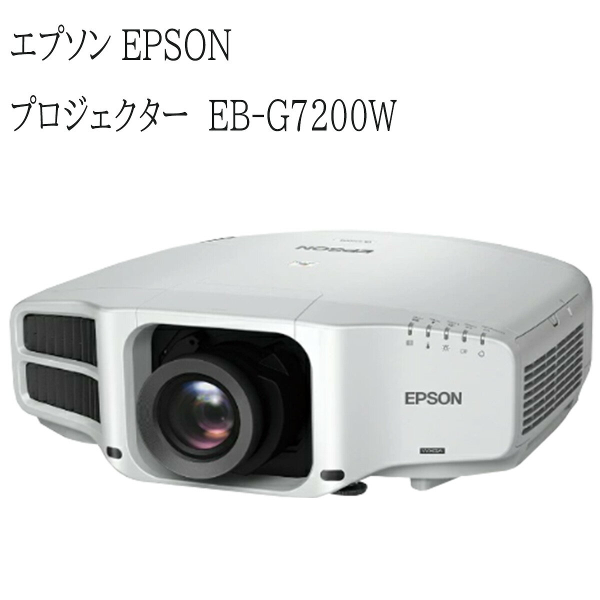 楽天市場】eb-g7800の通販 楽天市場】eb-g7800の通販