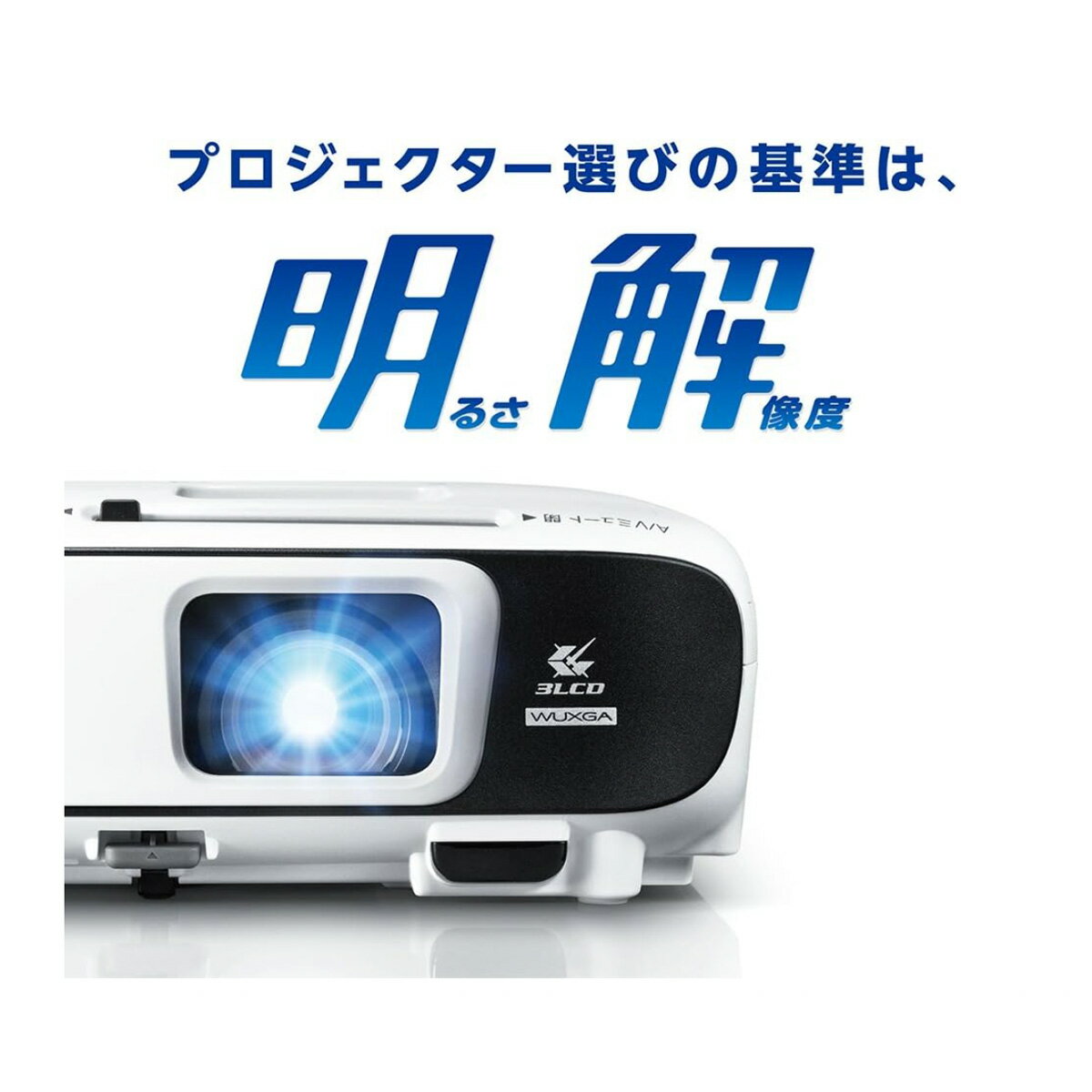 【中古】【輸入品・未使用】PCMD、LLC。 プロジェクター天井マウント 対応機種: Acer F1386WHN GM512 GM532 H6521BD H6540BD HE-802K (8インチ延長)
