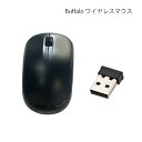 中古品 Buffalo BSMOW20S ワイヤレスマウ ブラック 電池使用 大量在庫 送料無料