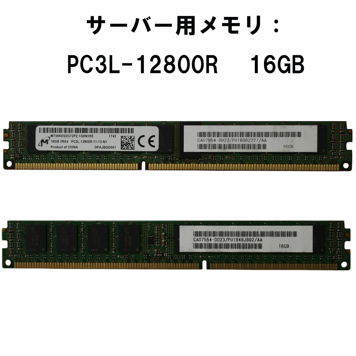 楽天市場】pc3l 12800rの通販