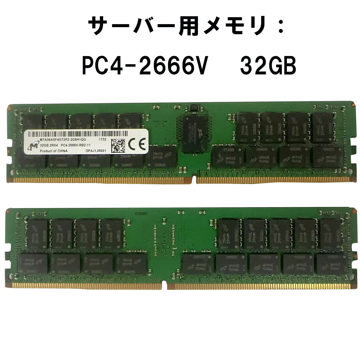 楽天市場】mta36asf4g72pzの通販