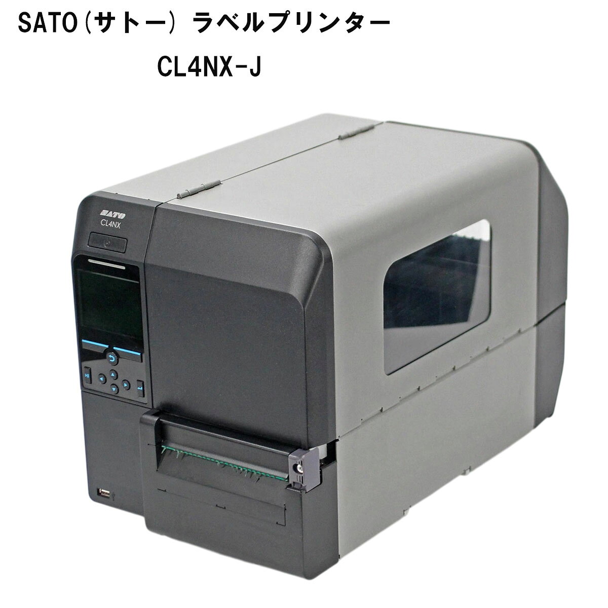 項　　目 説　　明 メーカーSATO 商品名スキャントロニクス CL4NX-J 印字方式感熱 / 熱転写方式 兼用 仕様標準 / カッタ / ハクリ / ノンセパ 用紙幅22～128mm（台紙含み25～131mm） 標準インターフェース通信用： プリンター出力通信用：LAN 10BASE-T / 100BASE-TX（IPv4 / IPv6、SNMP v1～v3 MIB-II、FTP、NTP、LPR、DHCP、Http / Https）、USB2.0 Highspeed Type B、Bluetooth Ver.3.0 + EDR Class 2、NFC設定用：USB2.0 Highspeed Type A 外形寸法幅271mm×奥行き457mm×高さ321mm（突起物含まず） 商品の重量約15.1kg（用紙・リボン・オプション含まず） 付属品本体、電源ケーブル 備考 ・弊社には動作環境が無い為、詳細な動作確認は行っておりません。 ・こちらはこの製品に関しての専門知識が不足でございますので、お取扱い詳細及び設置等、サポートは一切承っておりません。予めご了承下さい。 ・適用機種はよくご確認した上で、ご注文してお願いいたします。 外観 ・中古品の為、本体にキズ、汚れ、使用感は少なからず有ります、記載されない細かいキズ等もある場合がございます。ご了承ください。 商品番号261007-301~306