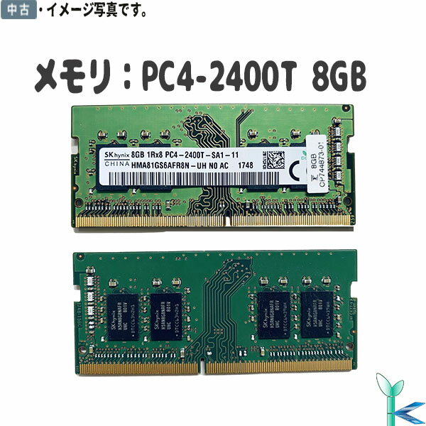 楽天市場】hynix pc4 2400tの通販 楽天市場】hynix pc4 2400tの通販