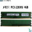 ť ѡť SAMSUNG ॹ  PC3-12800U (DDR3-1600) 4GB1 ǥȥåѥ ֡M378B5173DB0-CK0