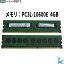 ť ѡť SAMSUNG ॹ  PC3L-10600E (DDR3-1333) 4GB1 ֡M391B5273CH0-YH9