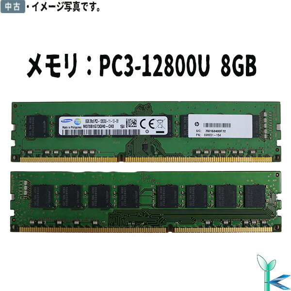 ť ѡť SAMSUNG ॹ  PC3-12800U DDR3-1600 8GB1 ֡M378B1G73QH0-CK0