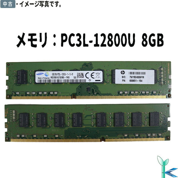 ť ѡť SAMSUNG ॹ  PC3L-12800U DDR3L-1600 8GB1 ǥȥåץѥѥ ֡M378B1G73EB0-YK0