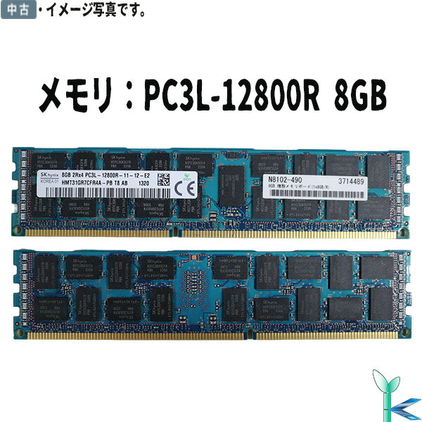 ť ѡť SK hynix  PC3L-12800R DDR3-1600 8GB1 ֡HMT31GR7CFR4A-PB