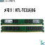 ť ѡť 󥰥ȥ Kingston DDR3-1600 (PC3-12800) 8GB1 1.5V ߴߥ ǥȥåߥ ֡KTL-TC316/8G